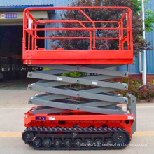 Crawler aerial work scissor lifting platform hydraulic tracked scissor lift